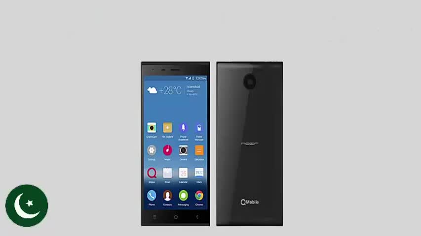 Top 10 Mobiles In Pakistan (2016)