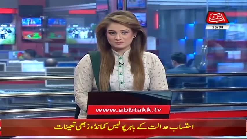 AbbTakk Headlines – 09 AM – 15 Aug 2018