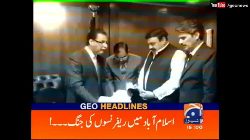 Geo News Headlines - 03:00 PM | 5 September 2016