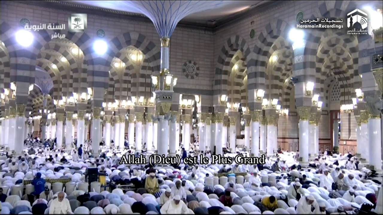 23rd Ramadan 1437 Madeenah Taraweeh Sheikh Hudhaify