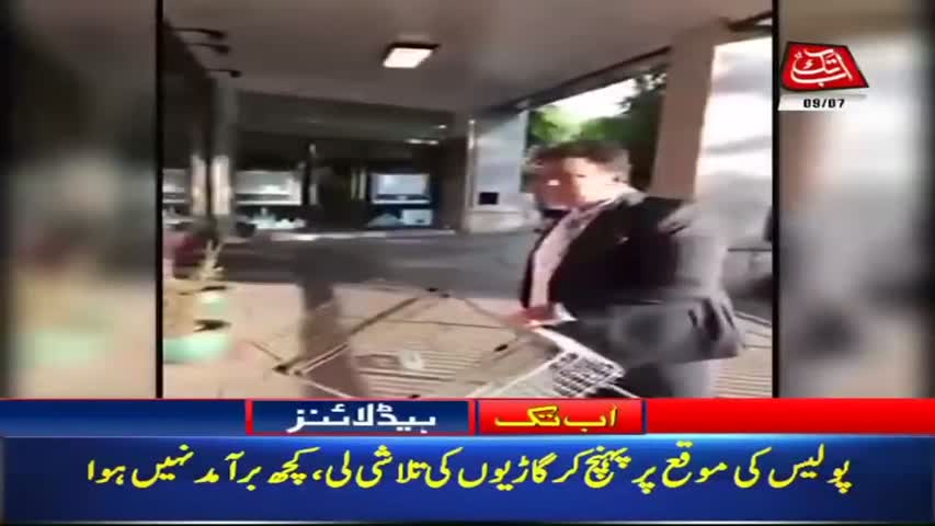 AbbTakk Headlines – 06 AM – 09 July 2018