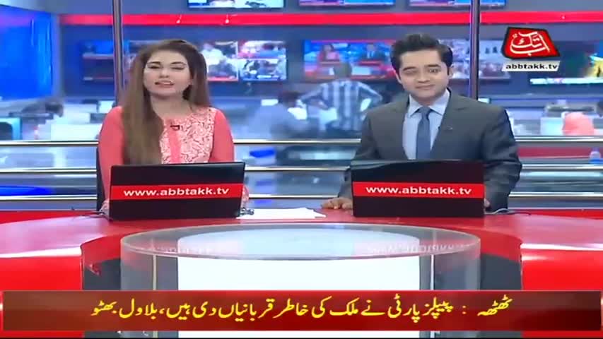AbbTakk Headlines – 03 PM – 02 July 2018