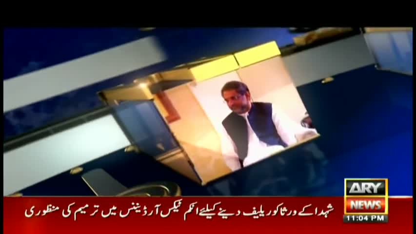 11th Hour 1st November 2017-PTI wants early elections