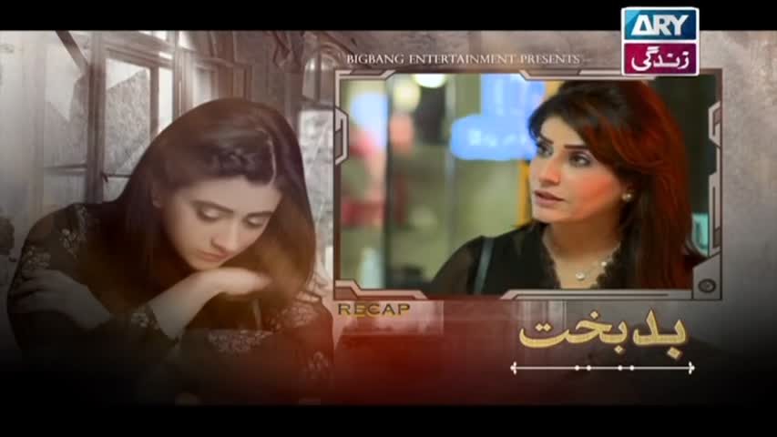 Badbakht Episode 34 