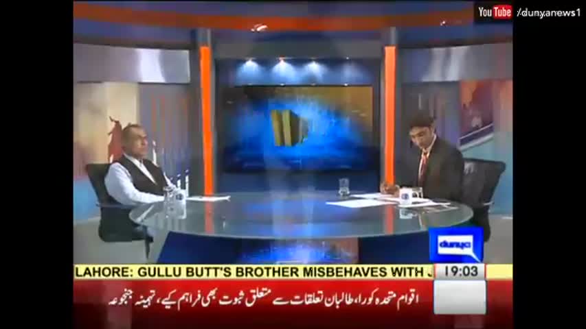 Nuqta Nazar 19 Septenber 2016 - PTI Struggles to Mobilise Supporters for Raiwind March