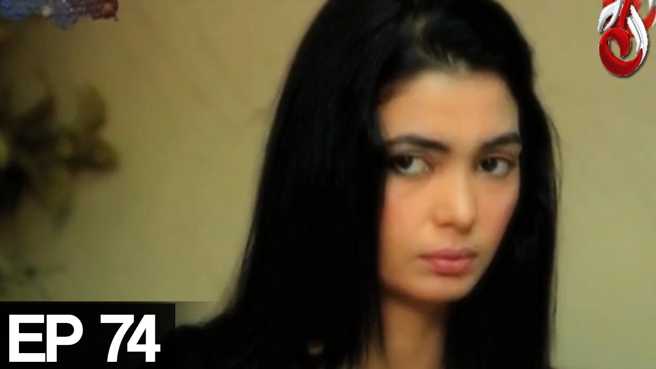 Pachtawa - Episode 74 | Aaj Entertainment