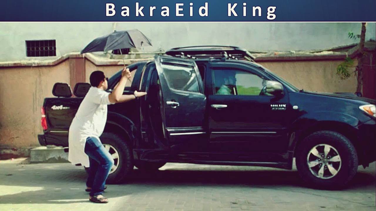 Bakra Eid King | 3 Idiotz Pakistan