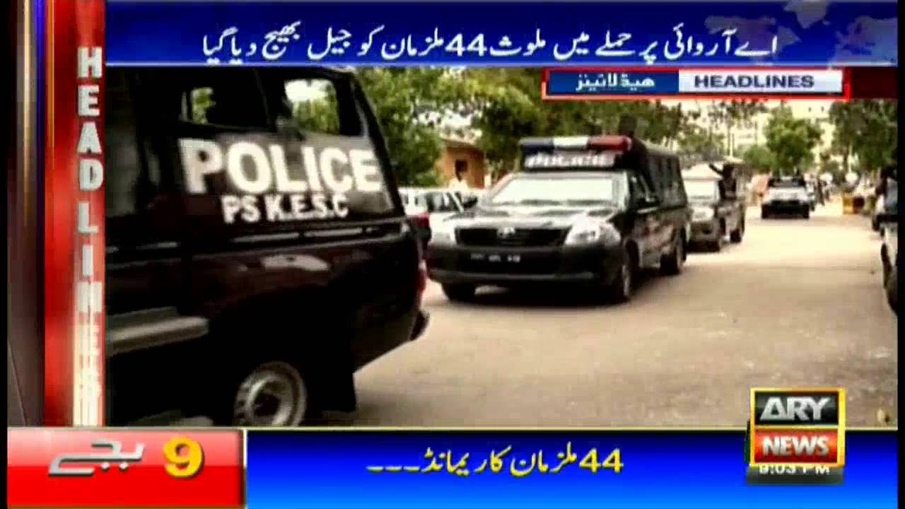 Headlines  2100 – 31st August 2016
