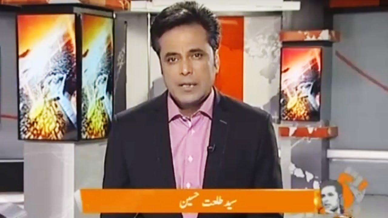 Naya Pakistan with Talat Hussain - 2 October 2016 - Geo News