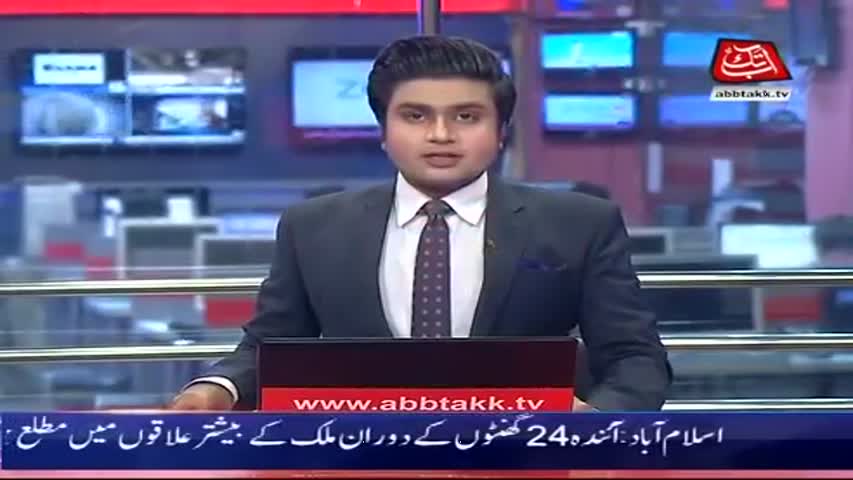 AbbTakk Headlines – 07 AM - 30 December 2017