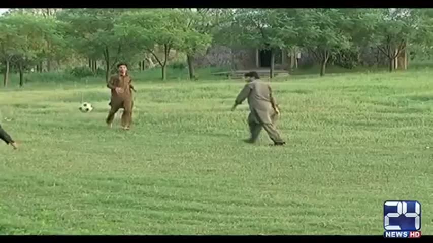 24 Report: Islamabad F -9 Park