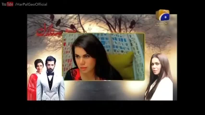 Sangdil - Episode 55 | Har Pal Geo