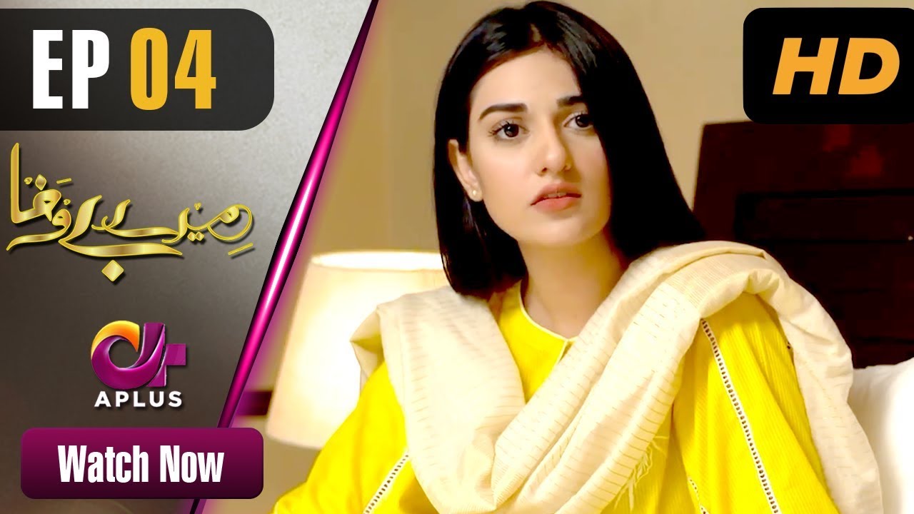 Mere Bewafa - Episode 4