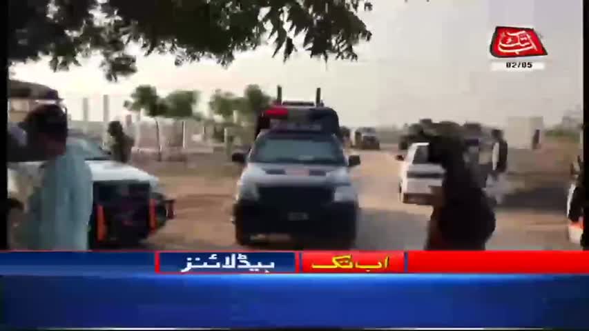 AbbTakk Headlines – 03 PM – 02 May 2018