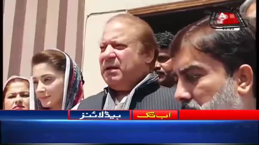 AbbTakk Headlines – 11 AM – 03 May 2018