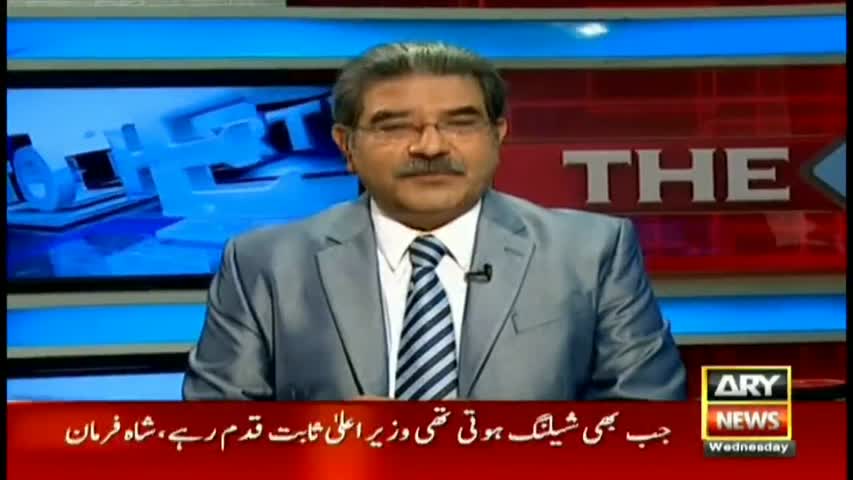 The Reporters 2nd November 2016