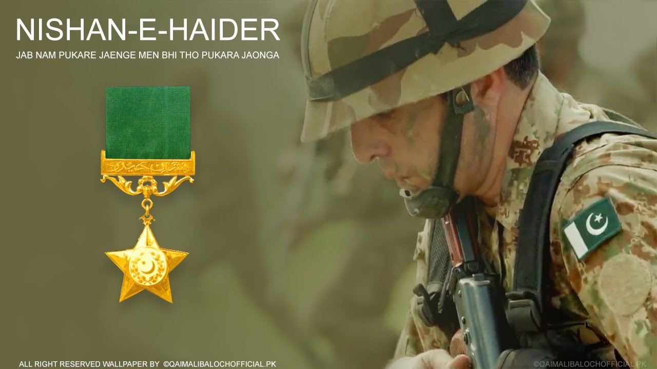 Jab Nam Pukare Jaenge Pak army Song  Nishan-e-haider