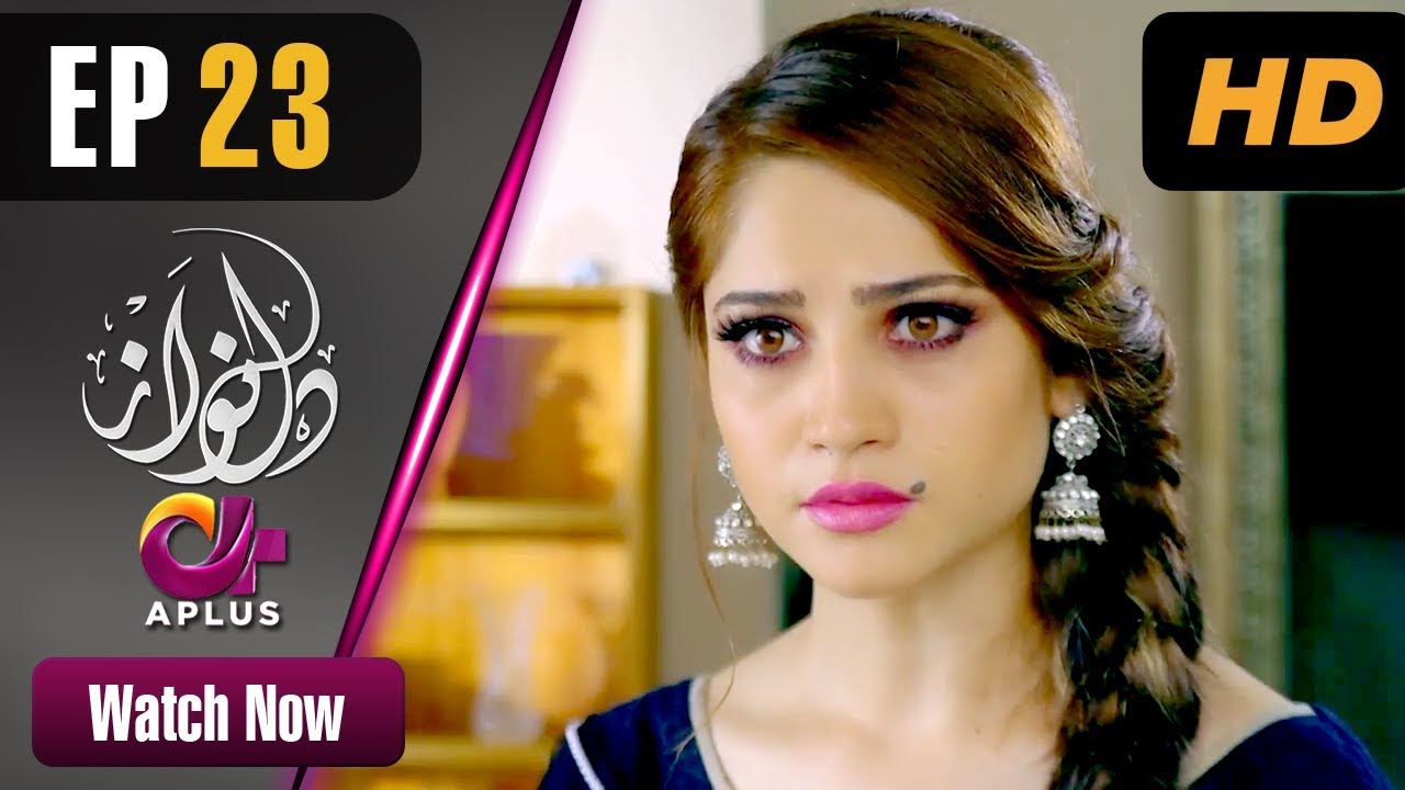 Dil Nawaz - Episode 23