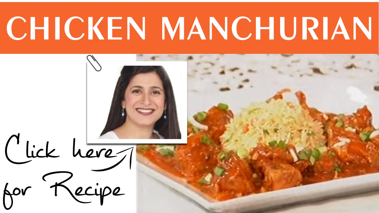 Food Diaries Recipe Chicken Manchurian by Chef Zarnak Sidhwa Masala TV 10 August 2016