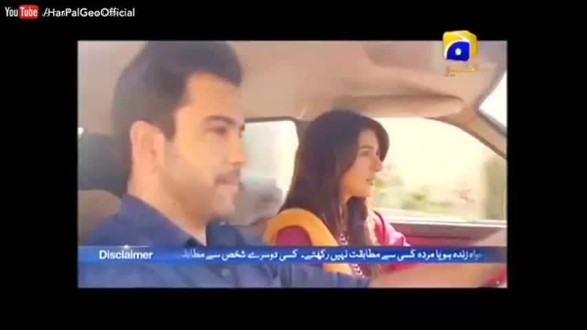 Marzi - Episode 13 | Har Pal Geo