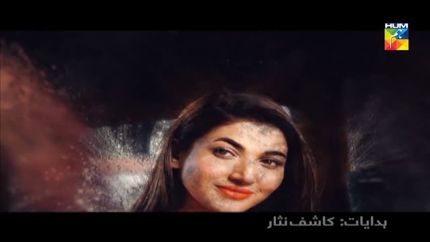 O Rungreza Episode 11 HUM TV Drama 6 October 2017