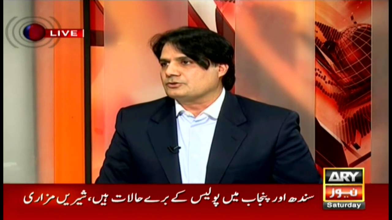 Power Play 17th September 2016