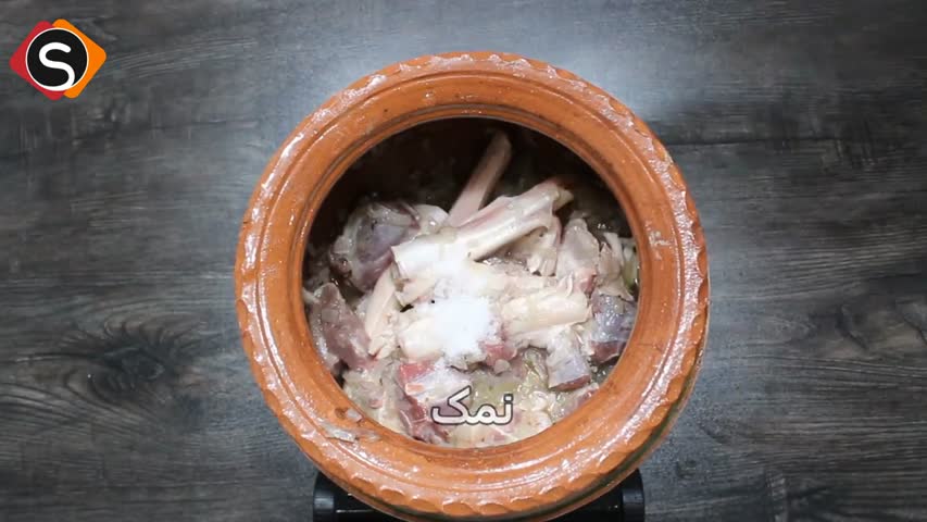 Mutton kunna Recipe | Chinioti Mutton Kunnah by SooperChef