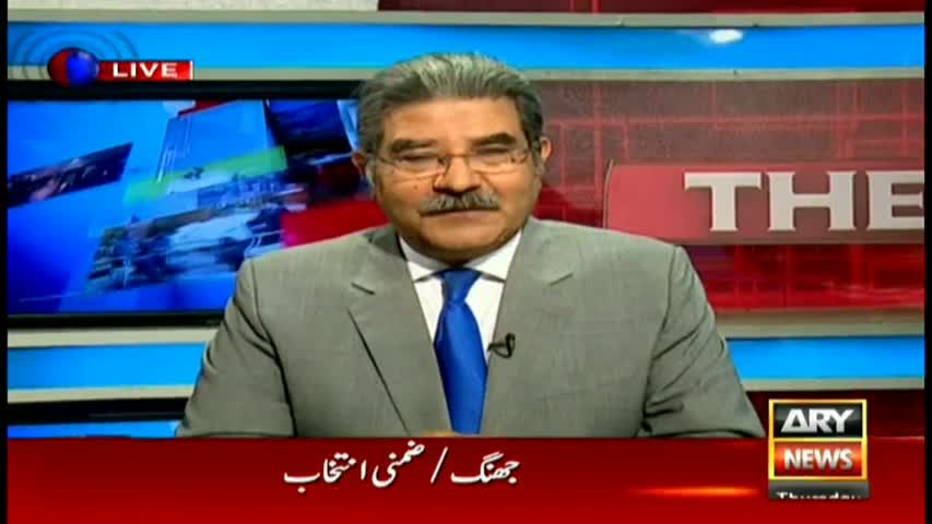 The Reporters 1st December 2016