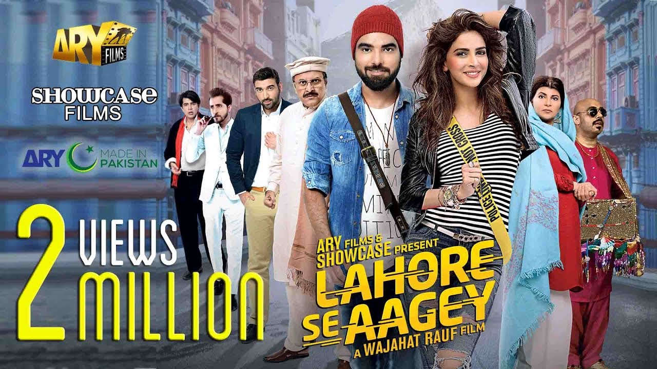 Lahore Se Aagey 2016 | Saba Qamar | Yasir Hussain | Pakistani Full HD Movie