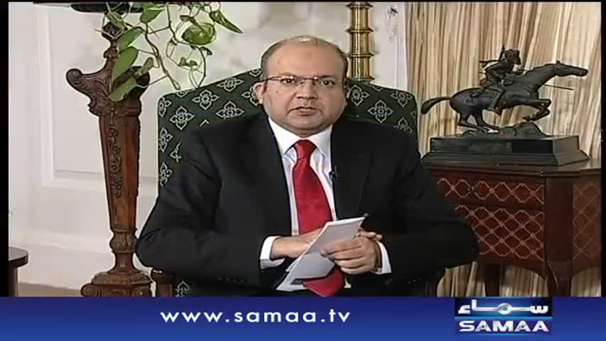 Nadeem Malik Live | SAMAA TV | 28 Feb 2017