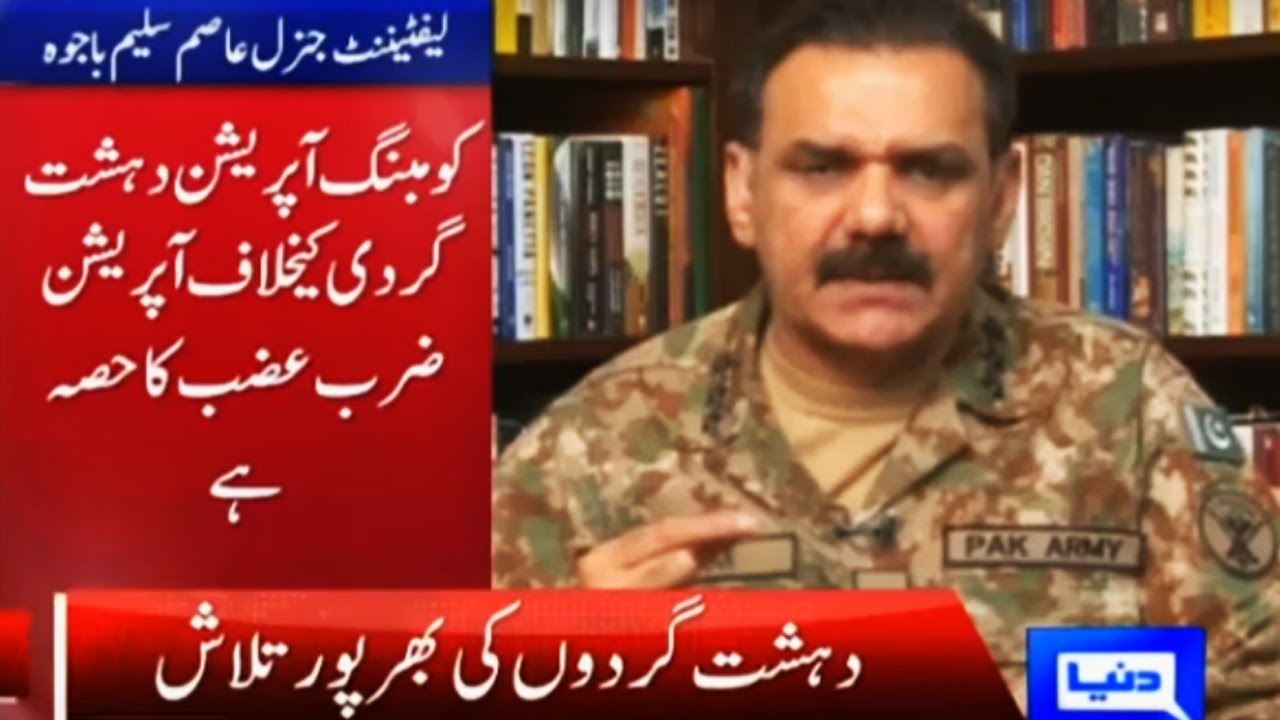 Dunya Kamran Khan Ke Sath 3 May 2016 - DG ISPR Asim Bajwa explains ongoing ops by military