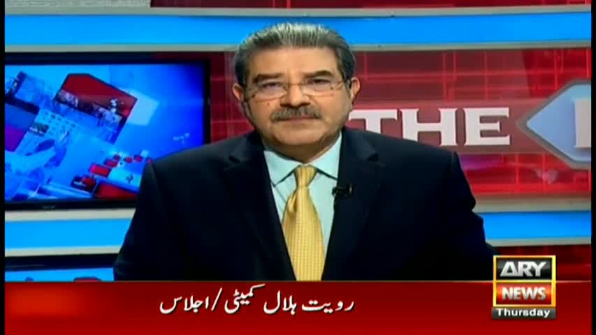 The Reporters 29th December 2016