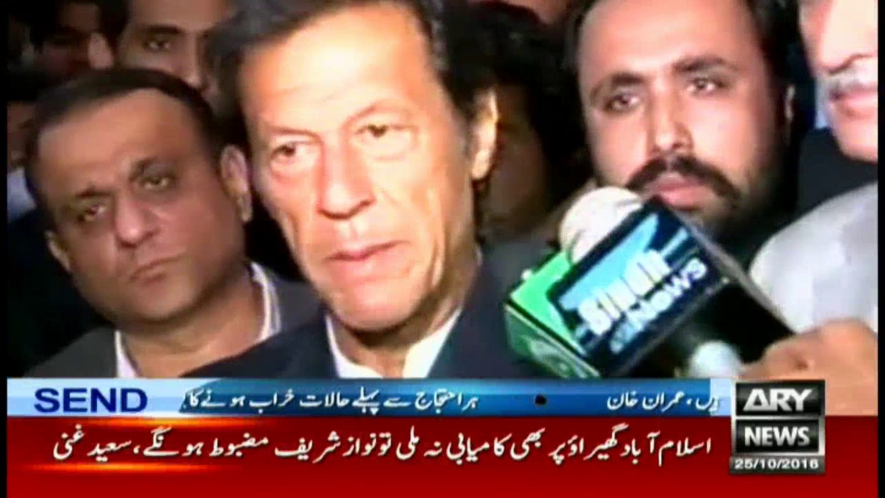 News @ 9   25th October 2016