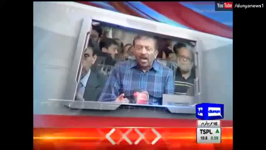 Dunya Kamran Khan Ke Sath - 17 October 2016