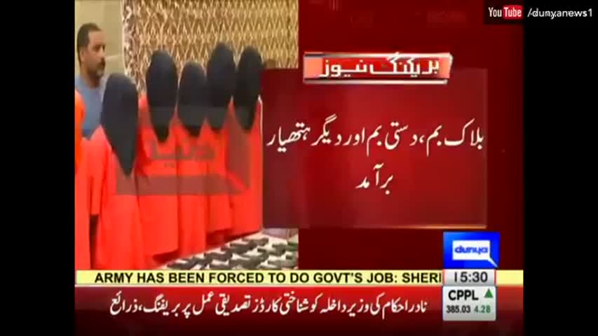 Karachi Catasprophe Averted: LJ Terrorist Group of 7 Arrested with Heavy Weaponry