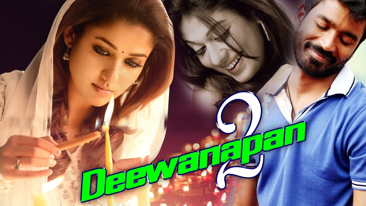 Nayantara New Hindi Movie (2016) Deewanapan 2 