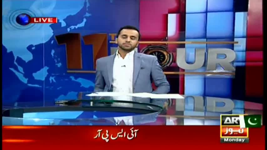 11th Hour 24th October 2016