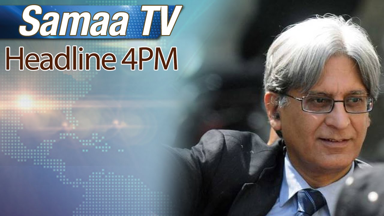 Samaa Headlines | 4 PM | 29 Aug 2016