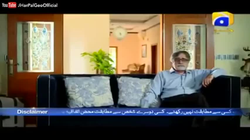 Yeh Chahatein Yeh Shiddatein - Episode 20 | Har Pal Geo