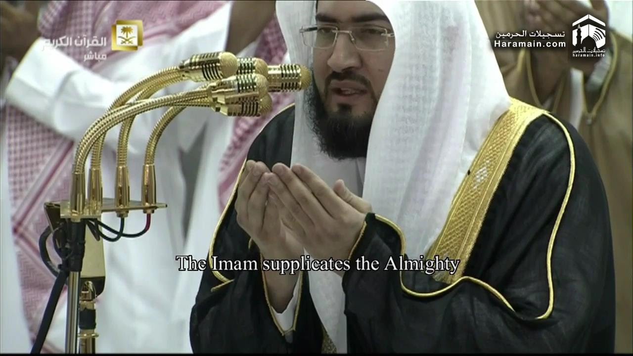 1st Ramadan 1437 Makkah Witr Sheikh Baleelah