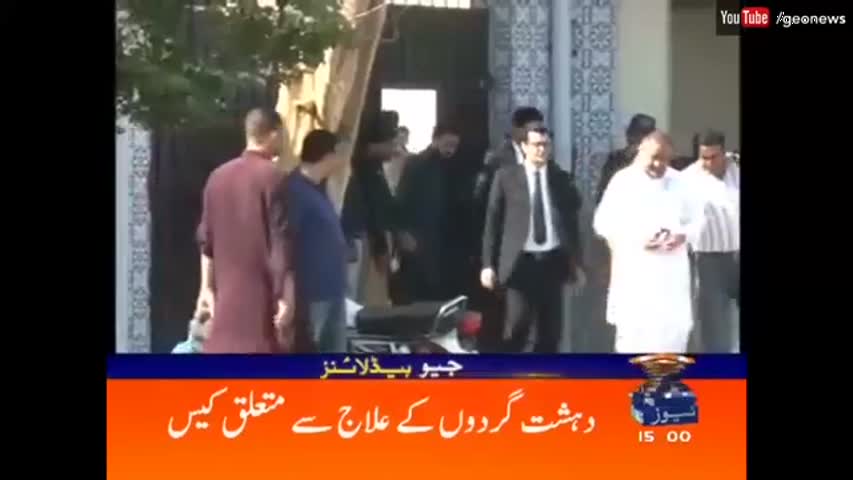 Geo News Headlines 03:00 PM - 15 October 2016