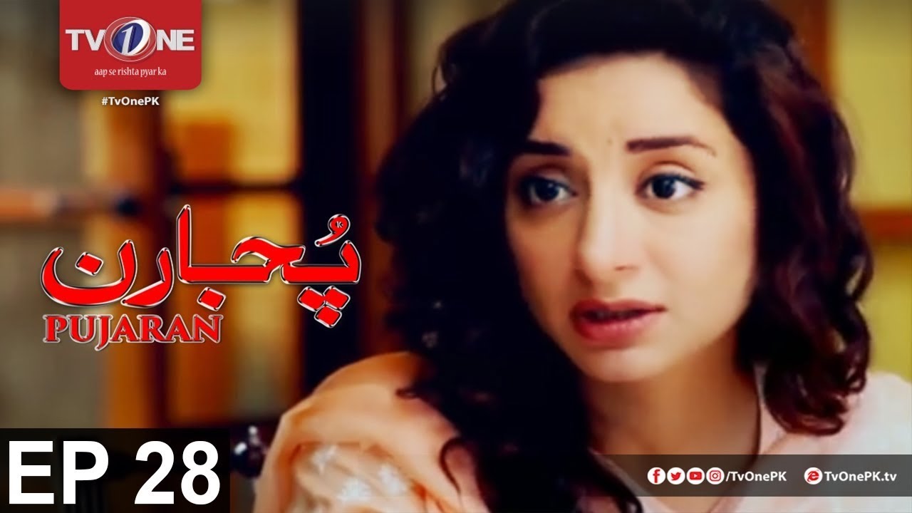 Pujaran | Episode 28