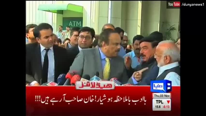 Dunya News Headlines 06:00 PM - 3 November 2016