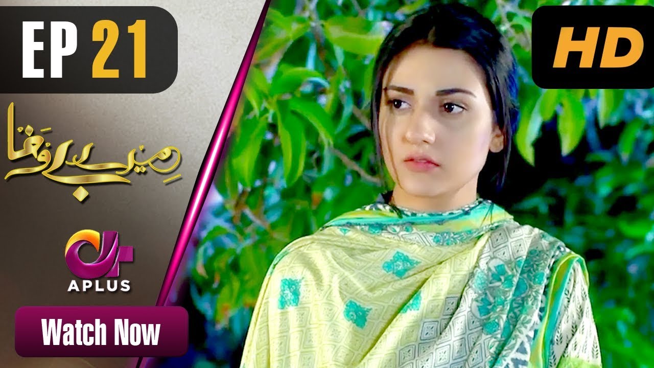Mere Bewafa - Episode 21 