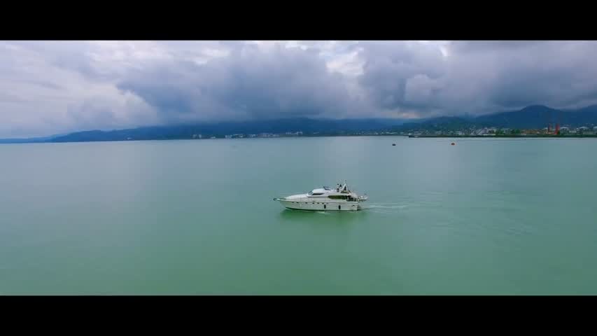 Machine | Official trailers