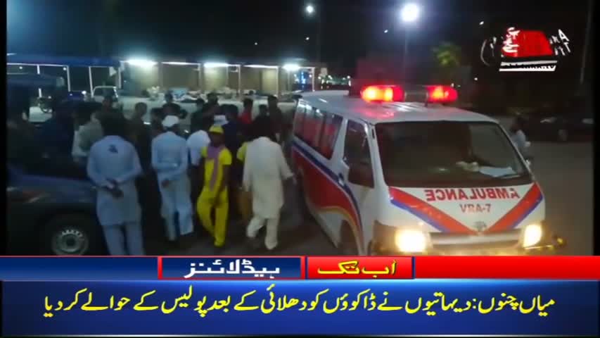 AbbTakk Headlines – 07 AM – 30 June 2018