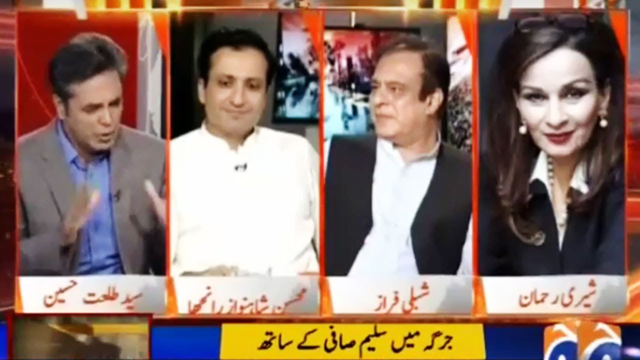 Naya Pakistan with Talat Hussain - 20 August 2016 - Geo News