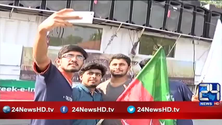 24 Report: PTI workers and followers happy and desperately participated in the rally