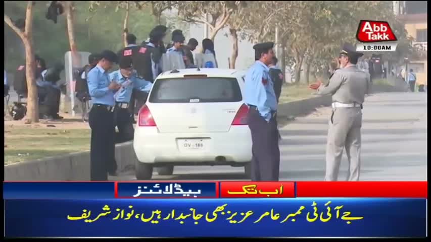 AbbTakk Headlines – 10 AM – 21 May 2018