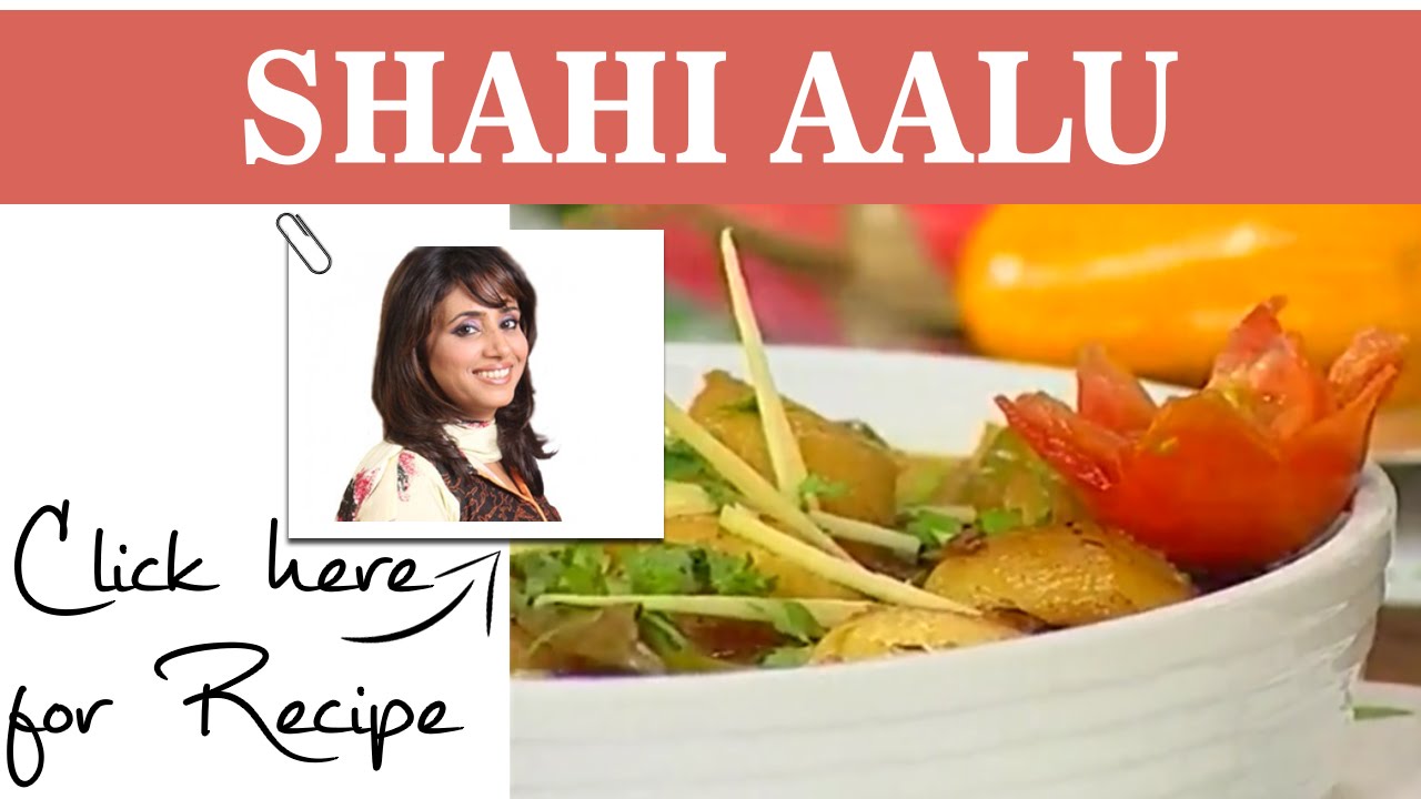 Tarka Recipe Shahi Aalu by Chef Rida Aftab Masala TV 30 August 2016